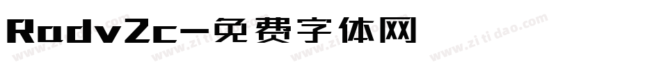 Radv2c字体转换