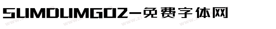SUMDUMGO2字体转换