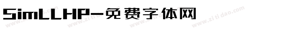 SimLLHP字体转换