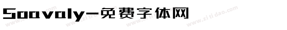 Soavaly字体转换