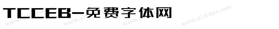 TCCEB字体转换