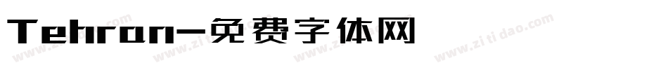Tehran字体转换