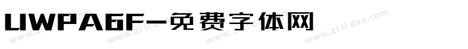 UWPA6F字体转换