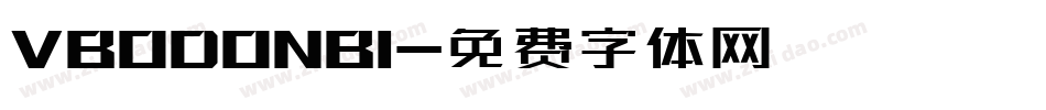 VBODONBI字体转换
