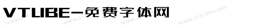 VTUBE字体转换