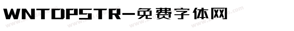 WNTDPSTR字体转换