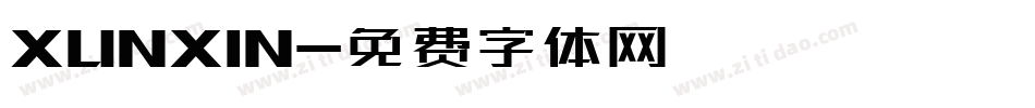 XUNXIN字体转换