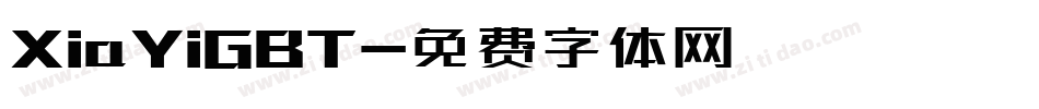 XiaYiGBT字体转换