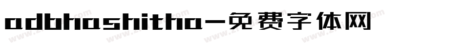 adbhashitha字体转换