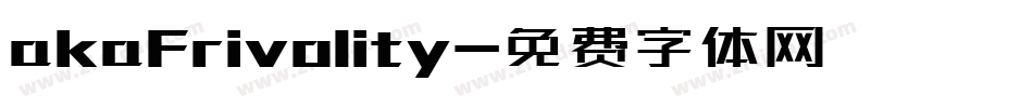 akaFrivolity字体转换