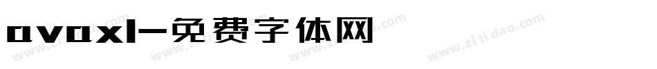 avaxl字体转换