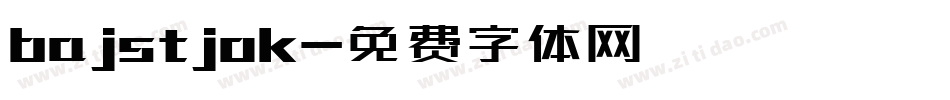 bajstjok字体转换