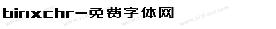 binxchr字体转换