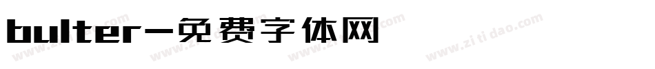 bulter字体转换