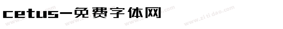 cetus字体转换