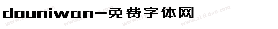 douniwan字体转换