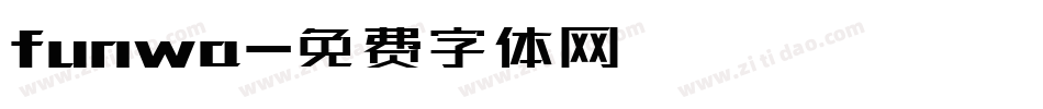 funwa字体转换