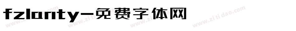 fzlanty字体转换
