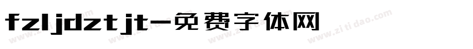 fzljdztjt字体转换