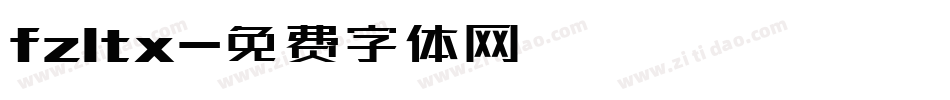 fzltx字体转换