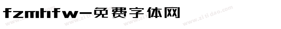 fzmhfw字体转换