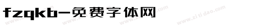 fzqkb字体转换