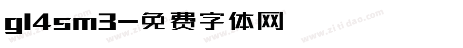 gl4sm3字体转换