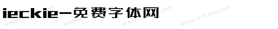 ieckie字体转换