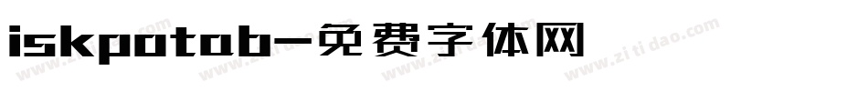 iskpotab字体转换
