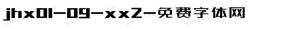 jhx01-09-xx2字体转换
