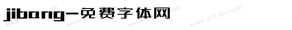 jibang字体转换