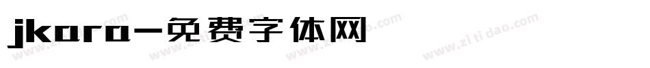 jkara字体转换