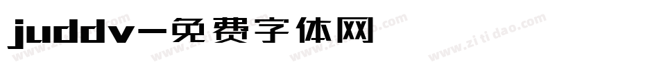 juddv字体转换