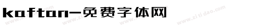 kaftan字体转换