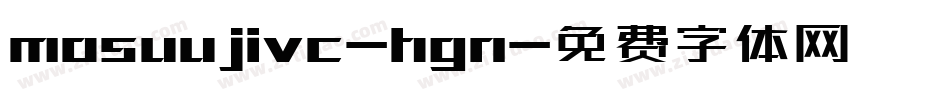 mosuujivc-hgn字体转换