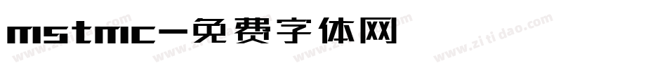 mstmc字体转换