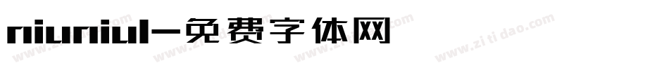 niuniu1字体转换
