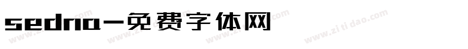 sedna字体转换