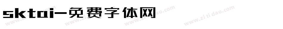 sktai字体转换