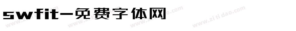 swfit字体转换