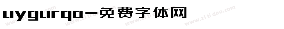 uygurqa字体转换