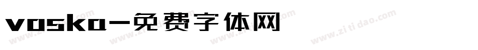 voska字体转换