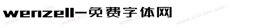 wenzel1字体转换