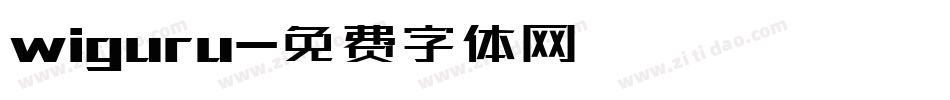 wiguru字体转换