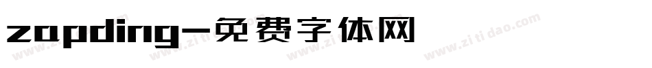 zapding字体转换