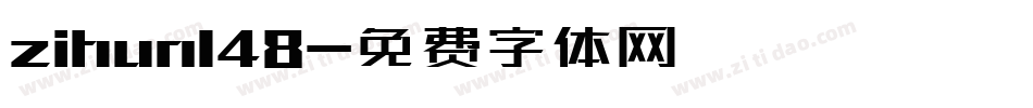 zihun148字体转换