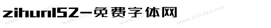 zihun152字体转换