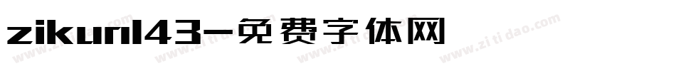 zikun143字体转换
