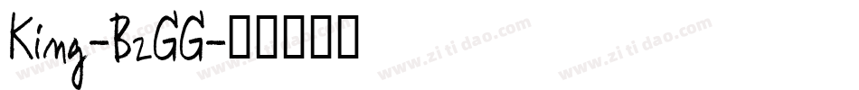 King-BzGG字体转换