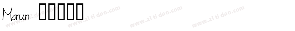 Manun字体转换